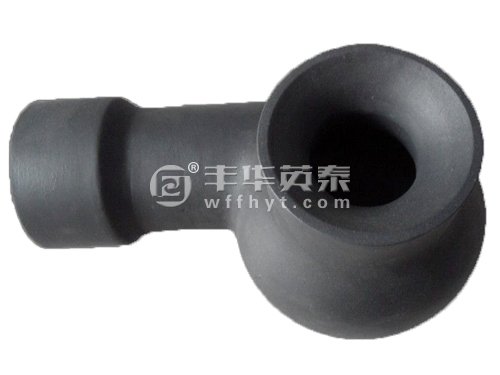 碳化硅噴嘴